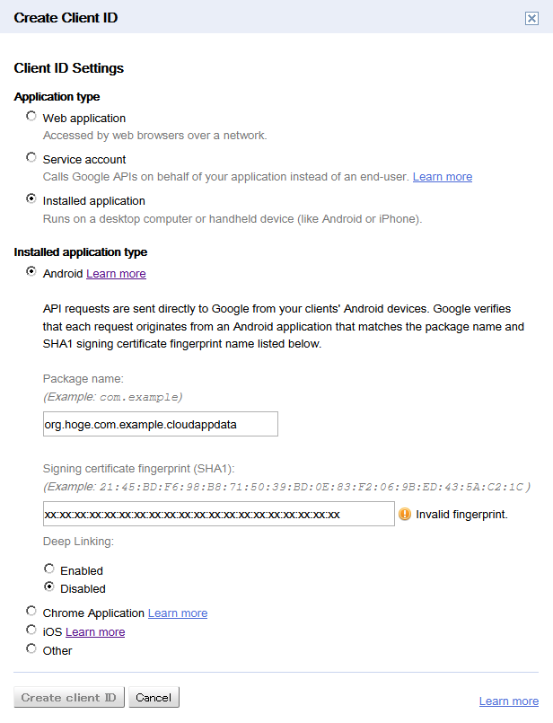 googleapi_4.png googleapi_4.png