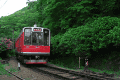 箱根登山電車1001