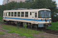 KR-505 2