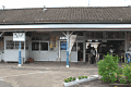 鉾田駅駅舎1