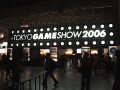 TOKYO GAME SHOW 2006