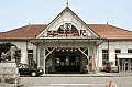 琴平駅